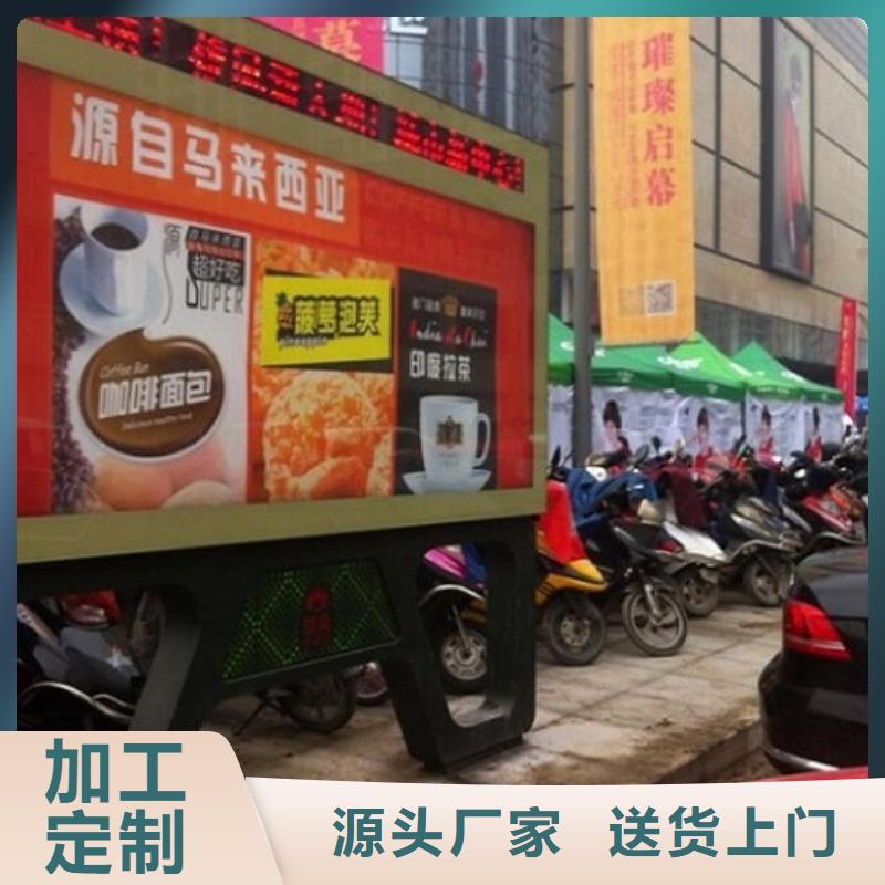 医院简约LED滚动灯箱功能总结