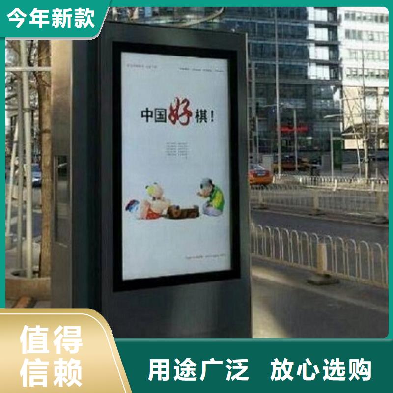 候车亭LED滚动灯箱尺寸说明