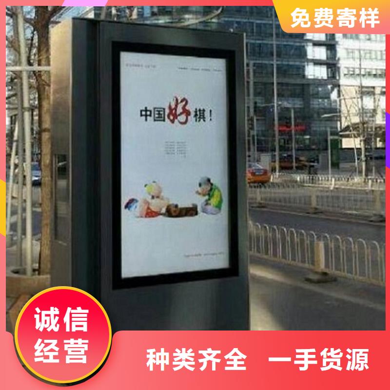 壁挂式LED滚动灯箱款式新颖