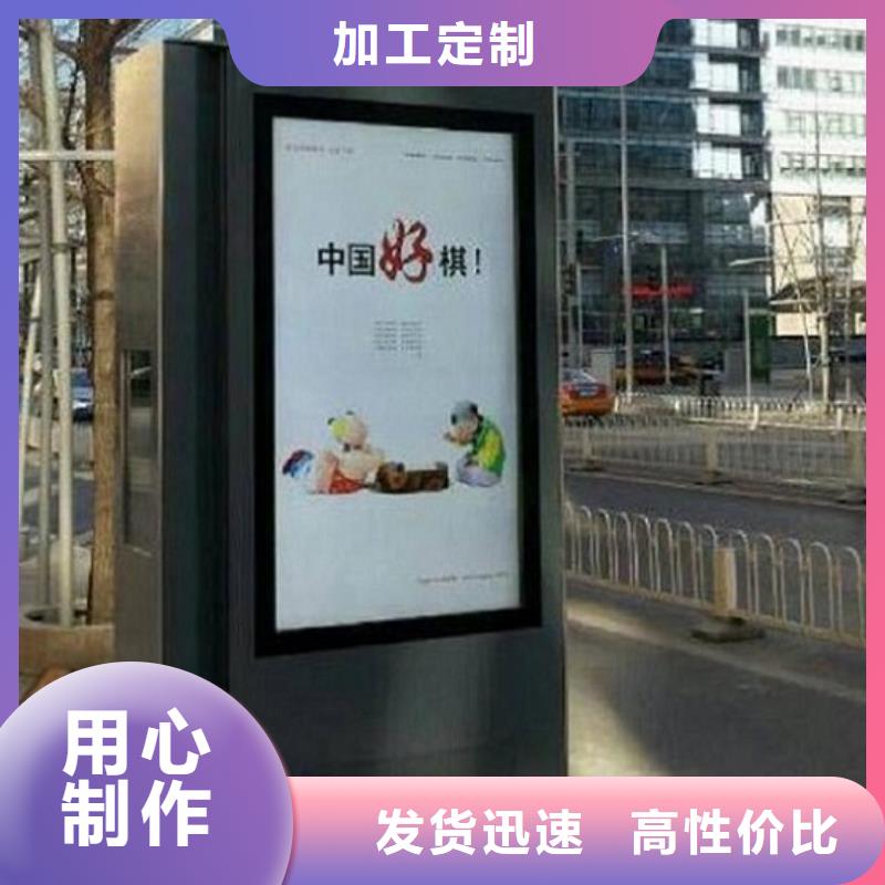 立式单面LED滚动灯箱主要构造
