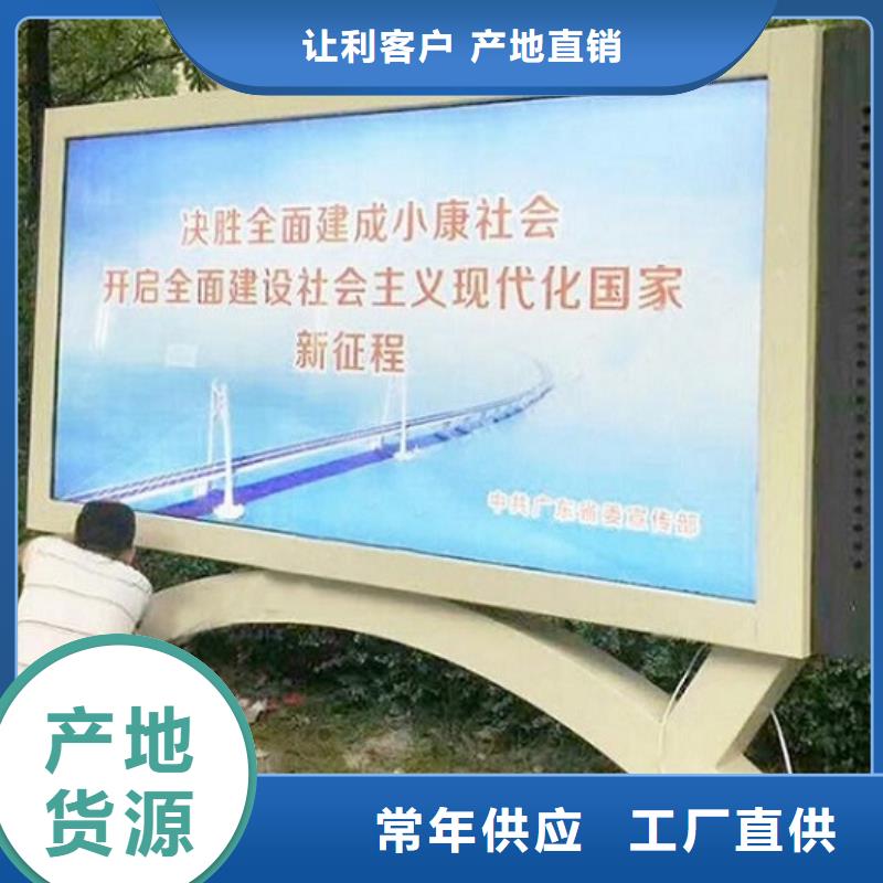 壁挂式LED滚动灯箱使用年限