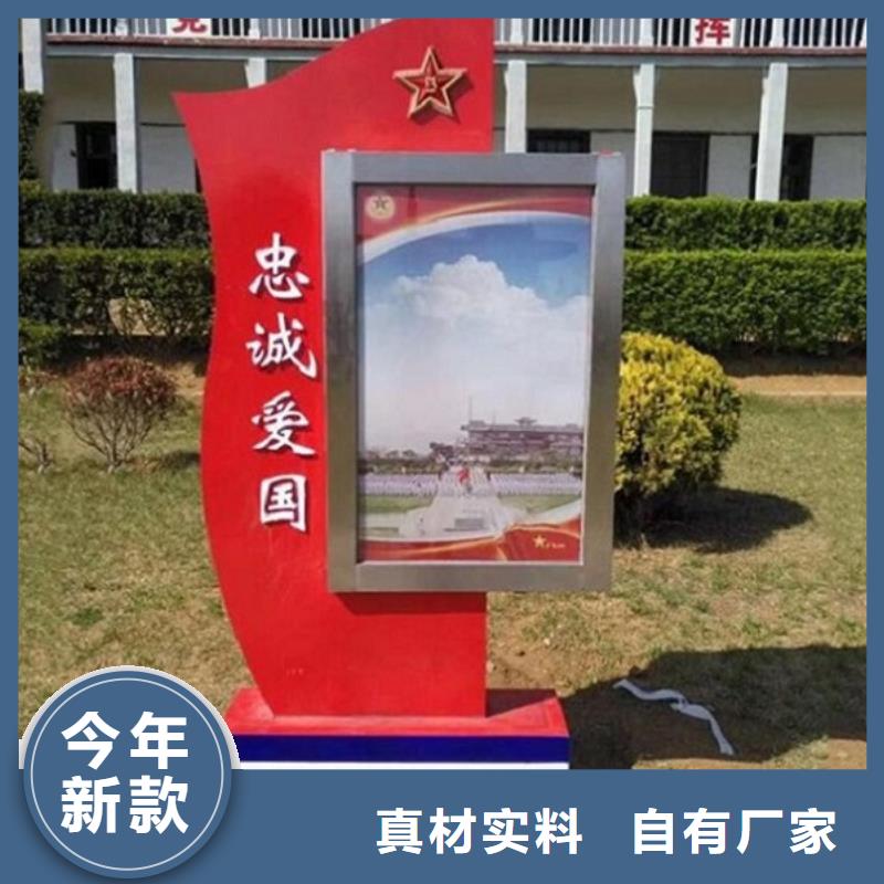 立式单面LED滚动灯箱供应信息