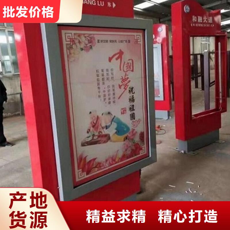 移动式LED滚动灯箱主要构造