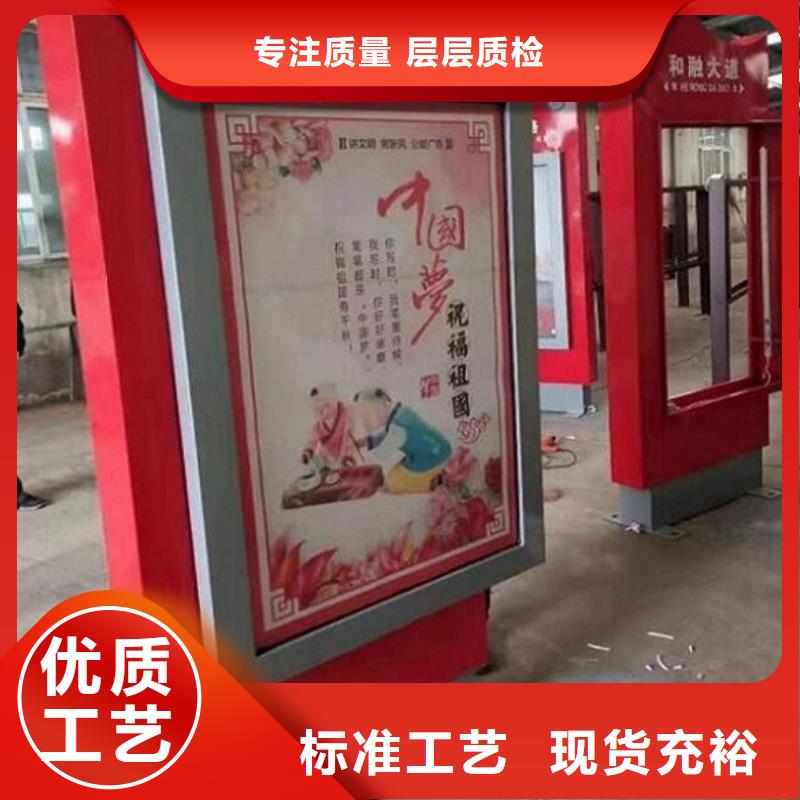 铝合金异形LED滚动灯箱投放方式