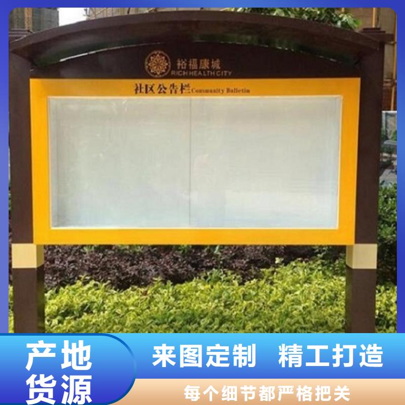 不锈钢LED滚动灯箱流行款式