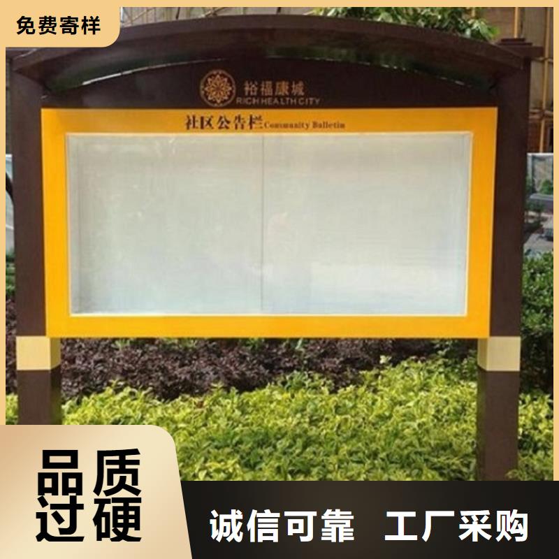铝合金异形LED滚动灯箱尺寸说明