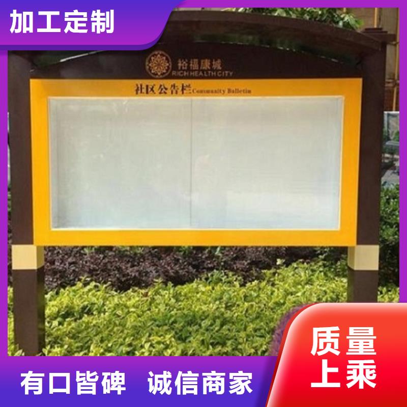 太阳能环保LED滚动灯箱供应信息