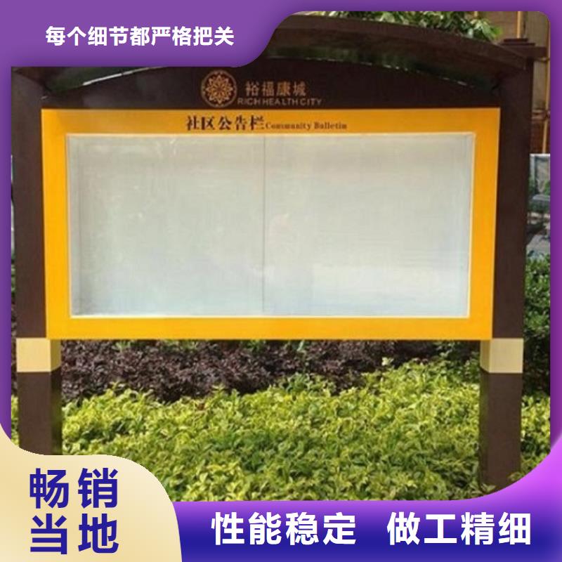 壁挂式LED滚动灯箱关键要素