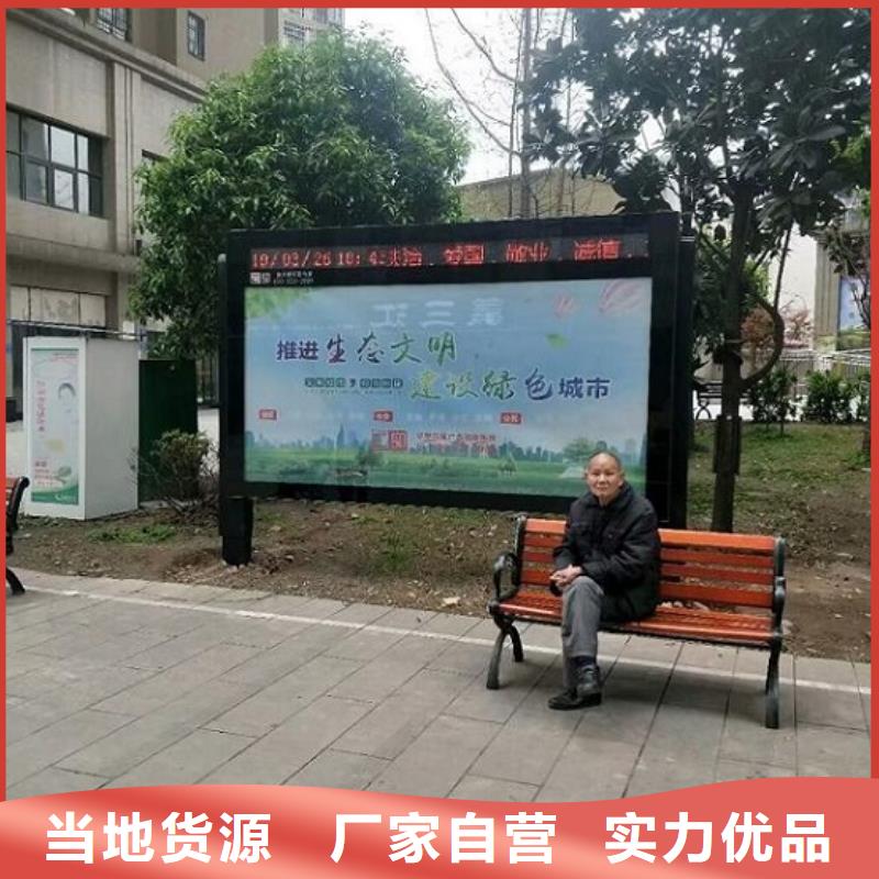 铝合金异形LED滚动灯箱尺寸说明