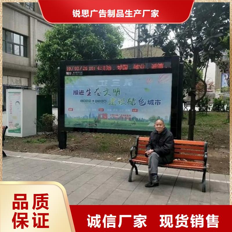 壁挂式LED滚动灯箱功能总结