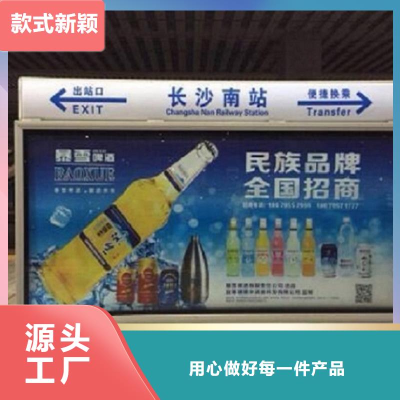 立式单面LED滚动灯箱供应信息