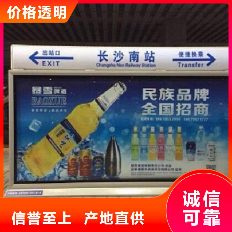新型LED滚动灯箱关键要素