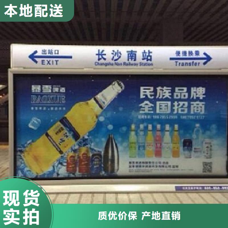 医院简约LED滚动灯箱环制