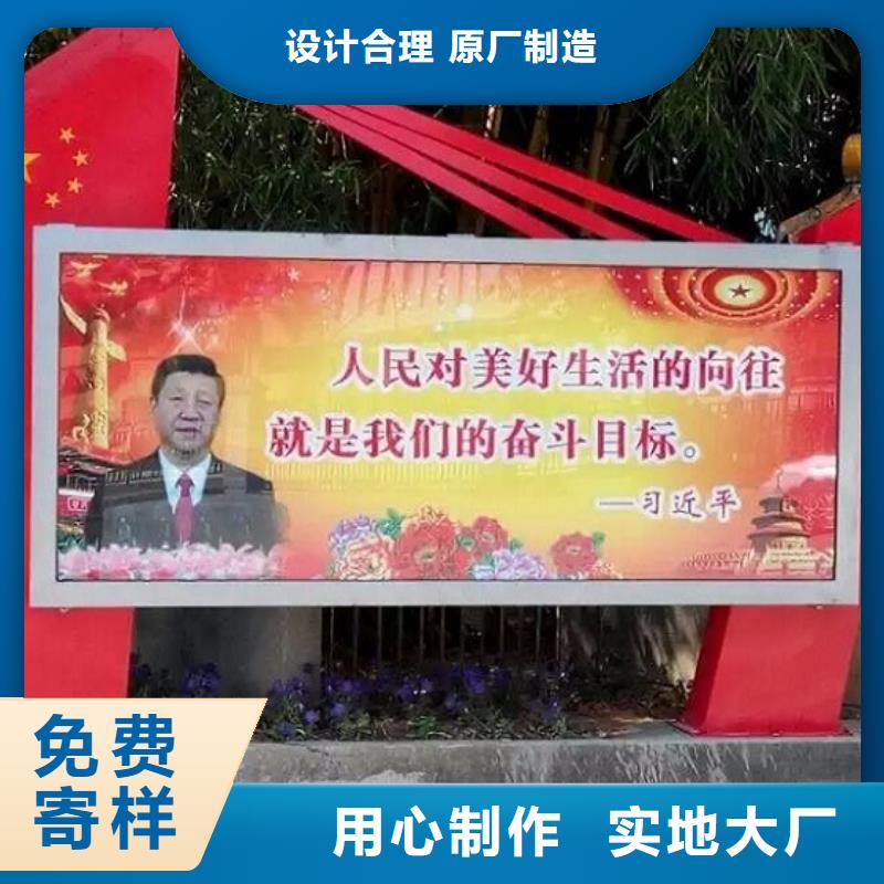智能LED滚动灯箱流行款式