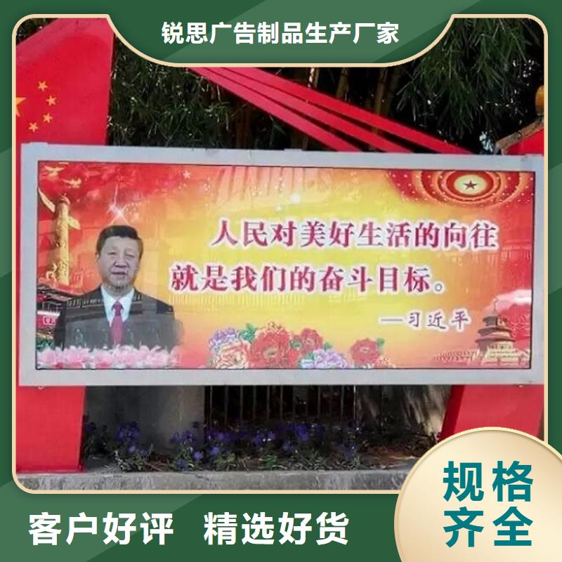 医院简约LED滚动灯箱环保定制