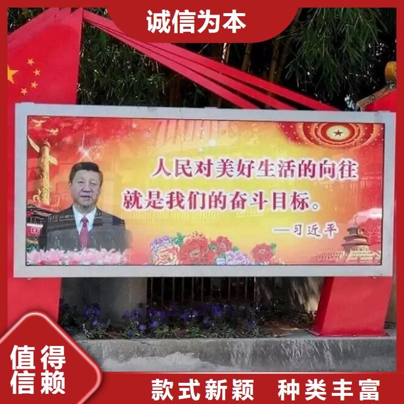 防水LED滚动灯箱特点介绍