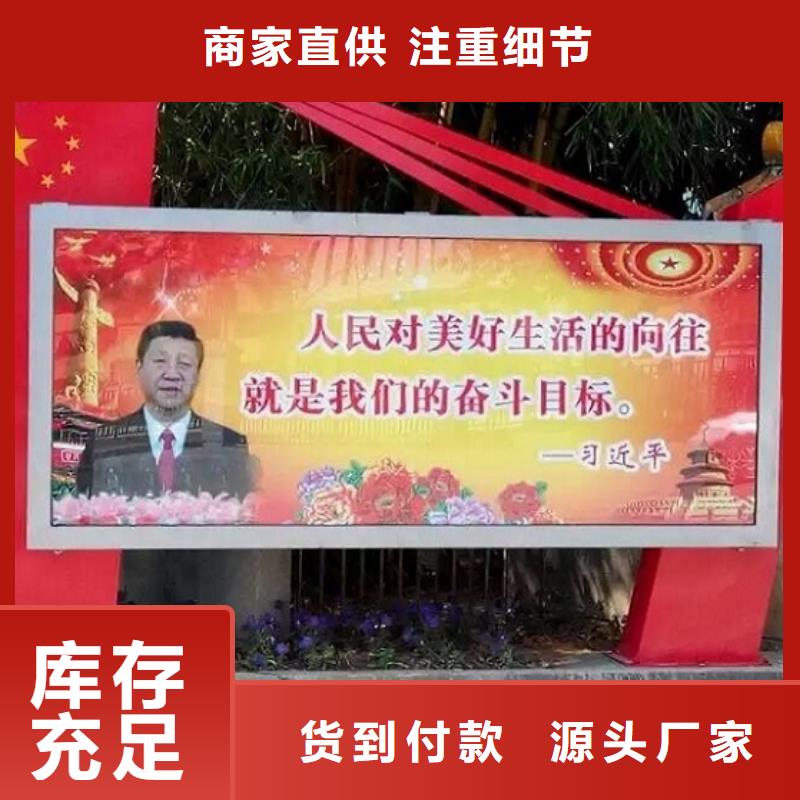 新型LED滚动灯箱主要构造