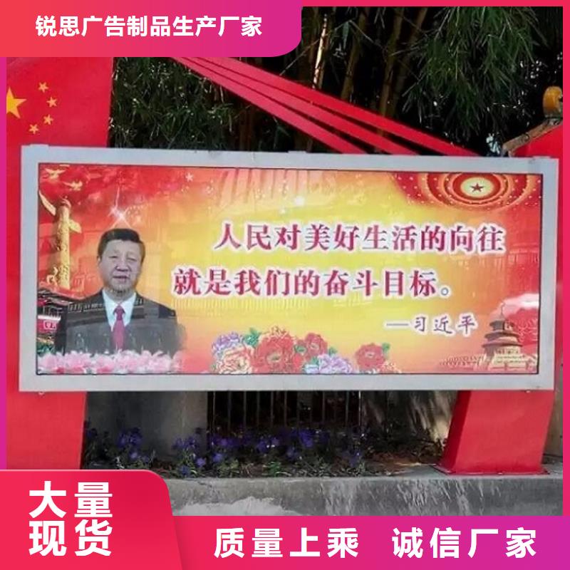 民族特色LED滚动灯箱供应信息