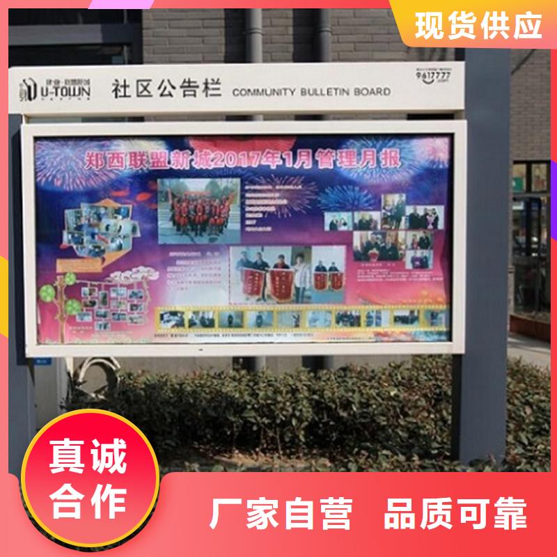 不锈钢LED滚动灯箱流行款式