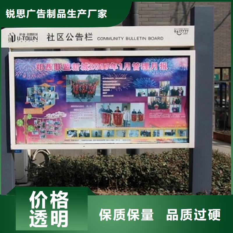 新型LED滚动灯箱供应信息