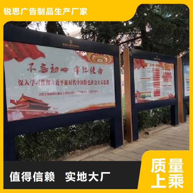 壁挂式LED滚动灯箱款式新颖