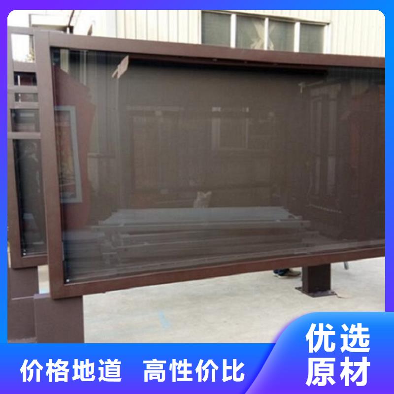 壁挂式LED滚动灯箱功能总结