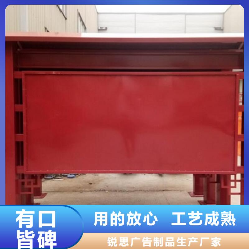 立式单面LED滚动灯箱产品结构
