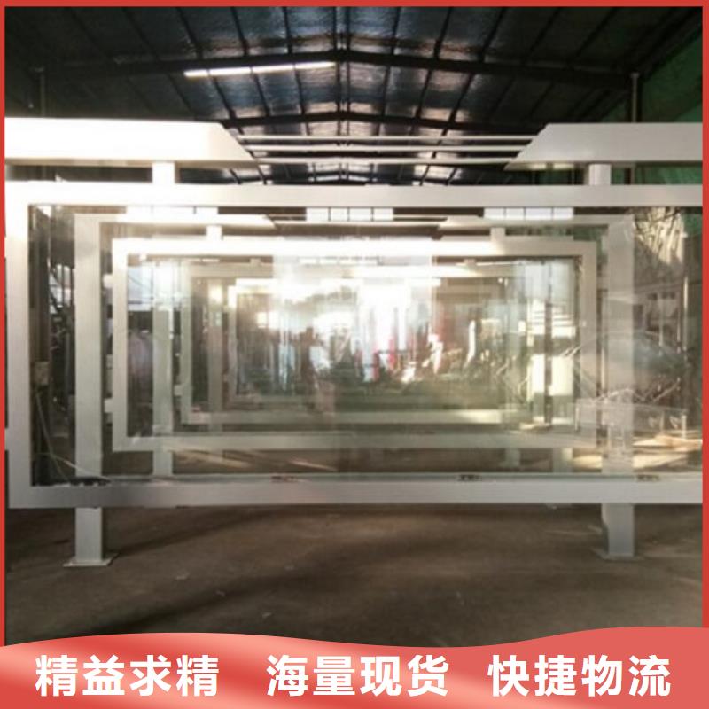 不锈钢LED滚动灯箱主要构造
