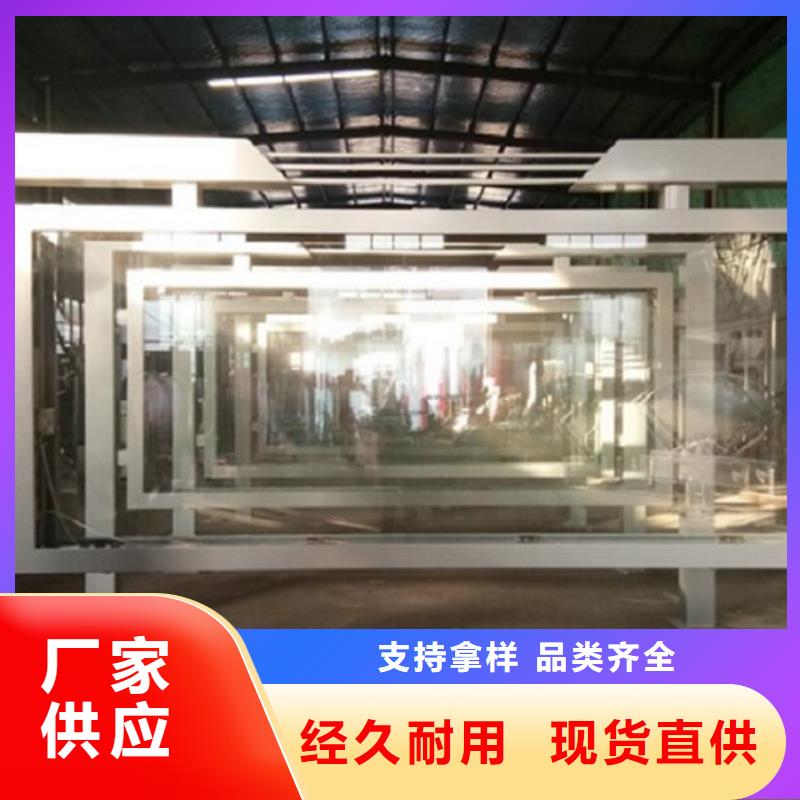 铝合金异形LED滚动灯箱尺寸说明