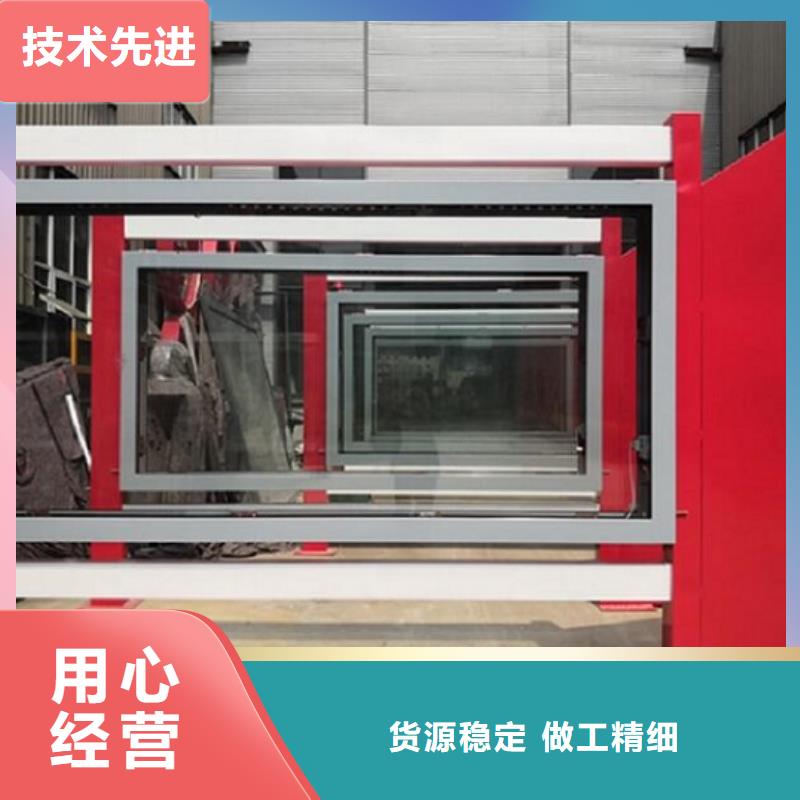 铝合金异形LED滚动灯箱关键要素