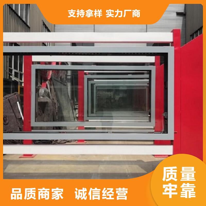 中式仿古LED滚动灯箱产品结构