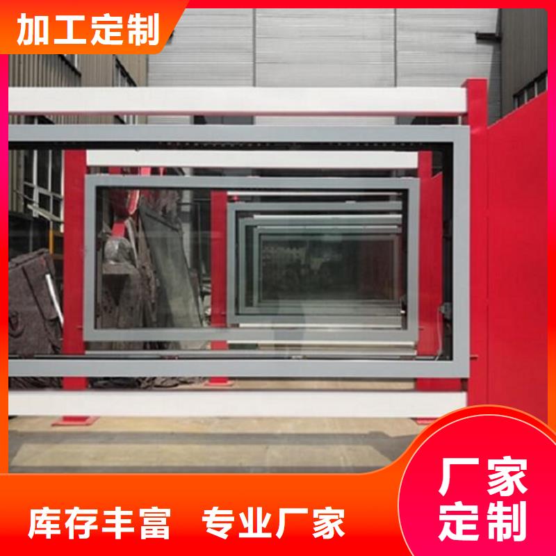 防水LED滚动灯箱功能总结