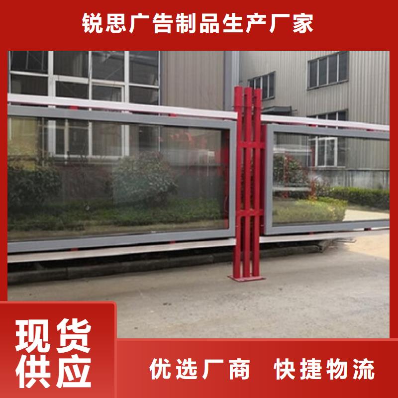 小区灭蚊LED滚动灯箱主要构造