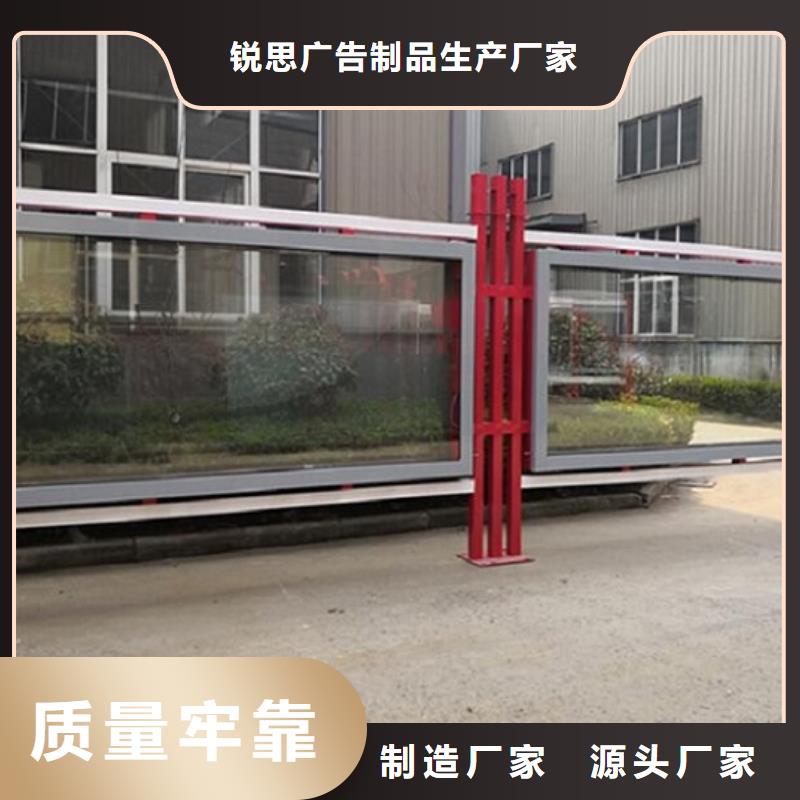 LED滚动灯箱滚动灭蚊灯箱生产厂家热销产品