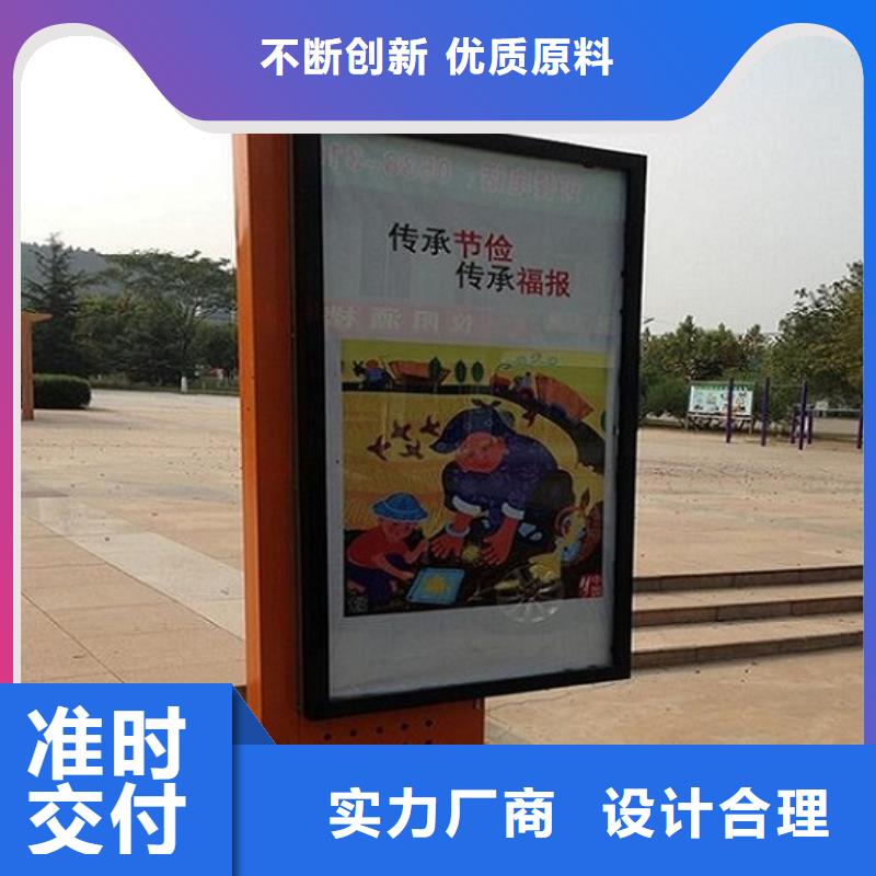太阳能环保LED滚动灯箱使用年限