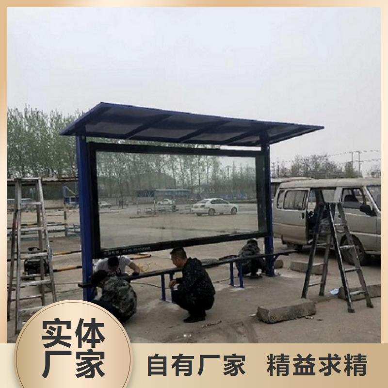 中式仿古LED滚动灯箱关键要素