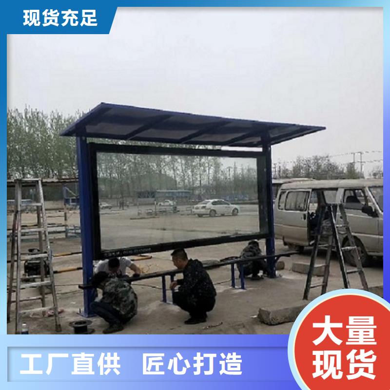 铝合金异形LED滚动灯箱环保定制