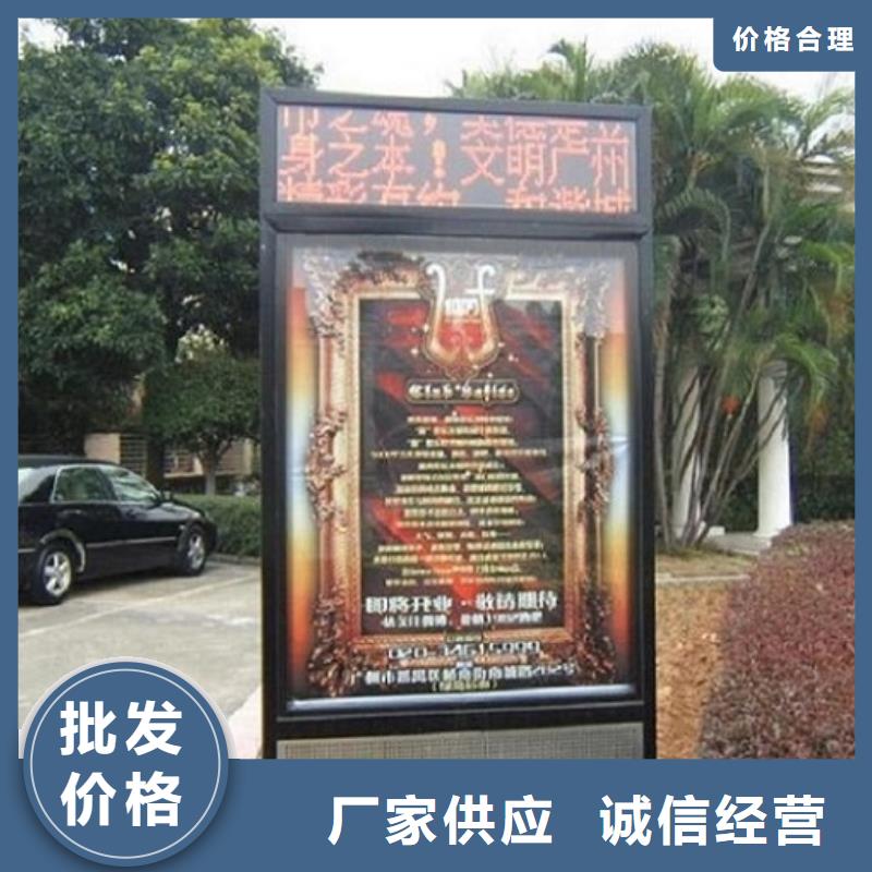 不锈钢LED滚动灯箱尺寸说明