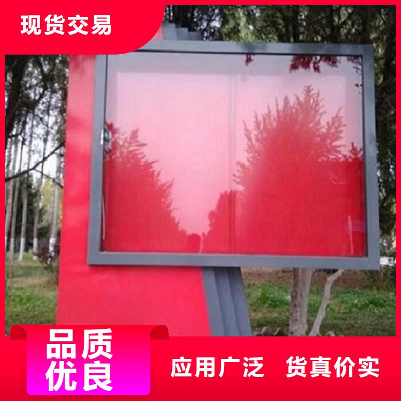 候车亭LED滚动灯箱功能总结