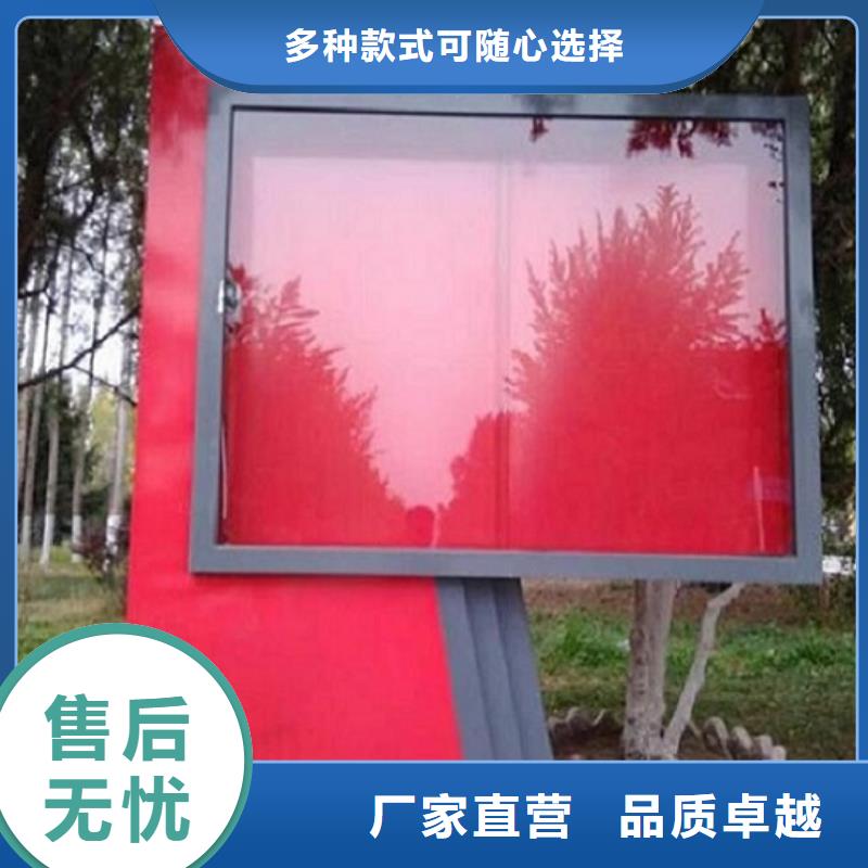 医院简约LED滚动灯箱环保定制