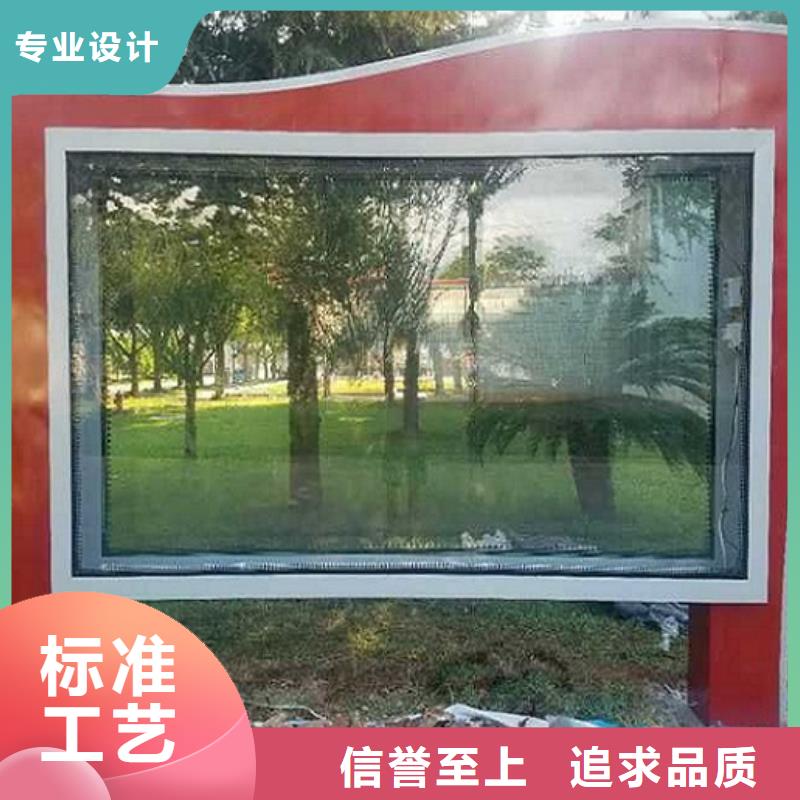 候车亭LED滚动灯箱尺寸说明