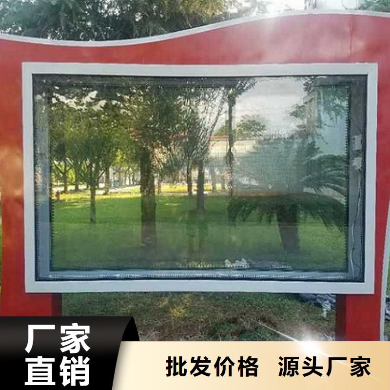 移动式LED滚动灯箱投放方式