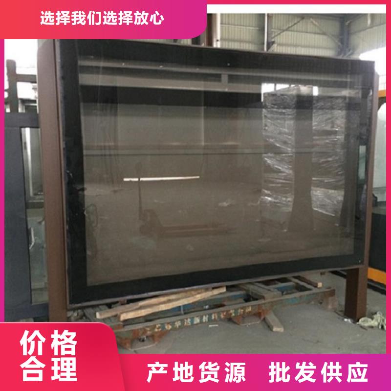 不锈钢LED滚动灯箱环保定制