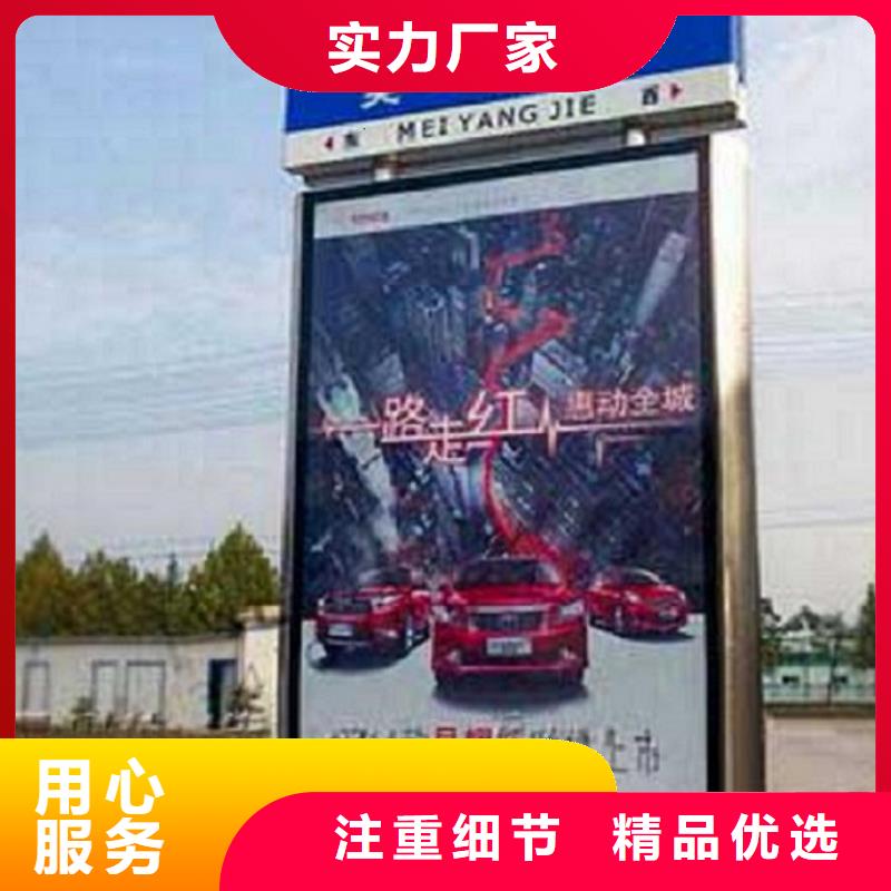 仿古不锈钢路滚动灯箱实力厂家