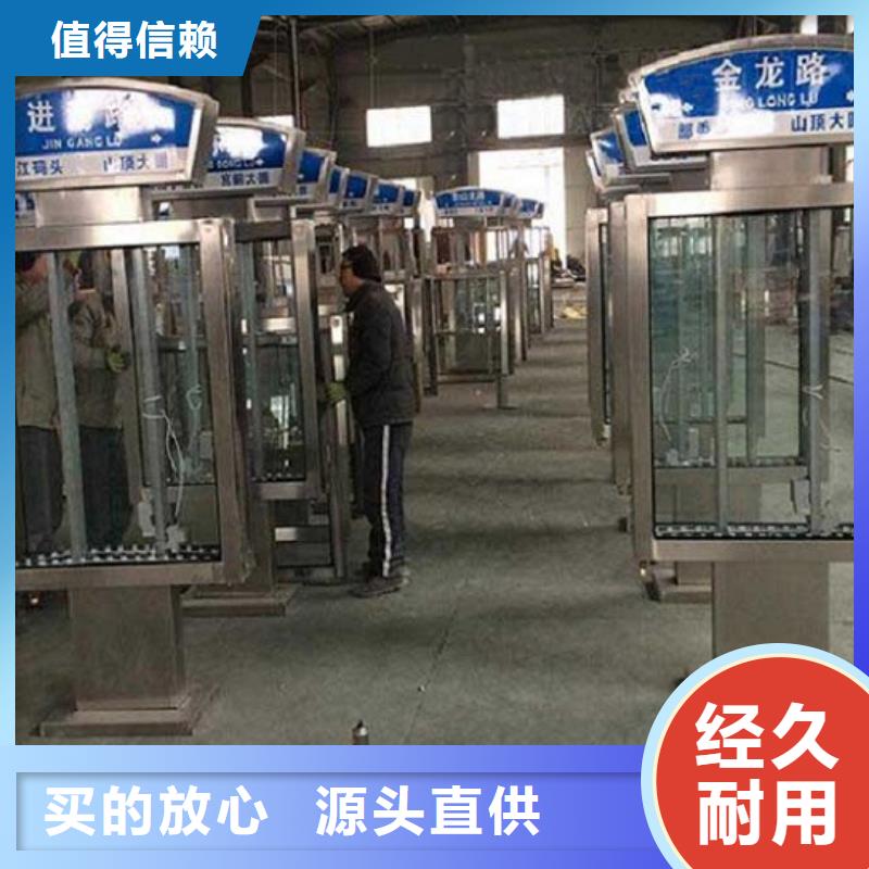LED不锈钢路滚动灯箱专业定制