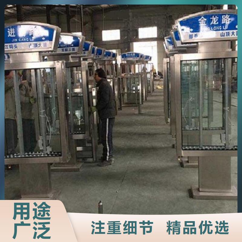 景区不锈钢路滚动灯箱厂家联系方式