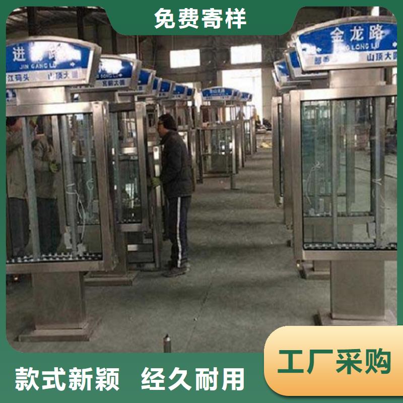 优质不锈钢路滚动灯箱准时发货