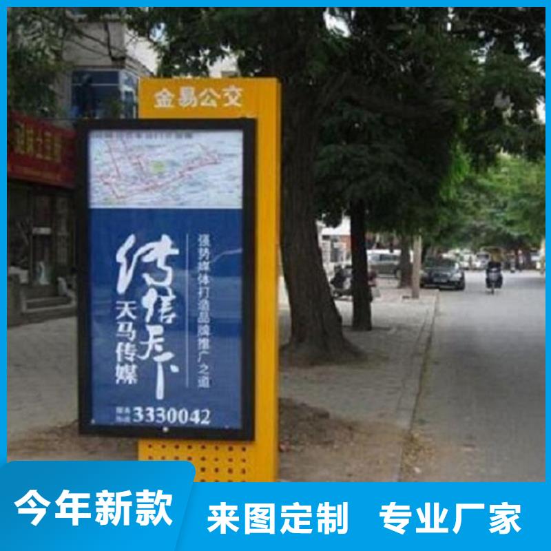 环保不锈钢路滚动灯箱准时发货