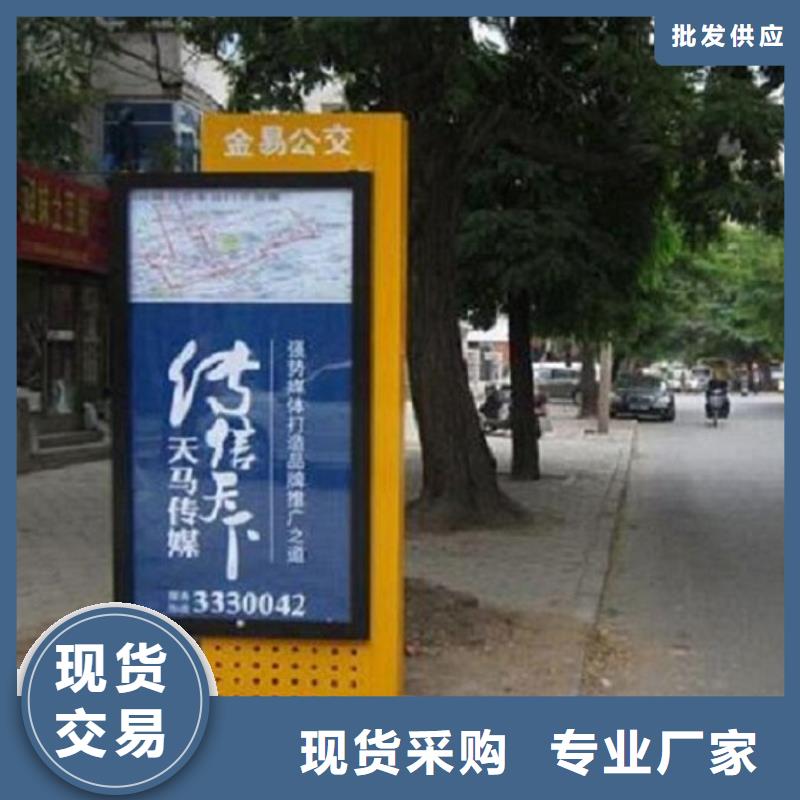 不锈钢路滚动灯箱垃圾箱在线服务