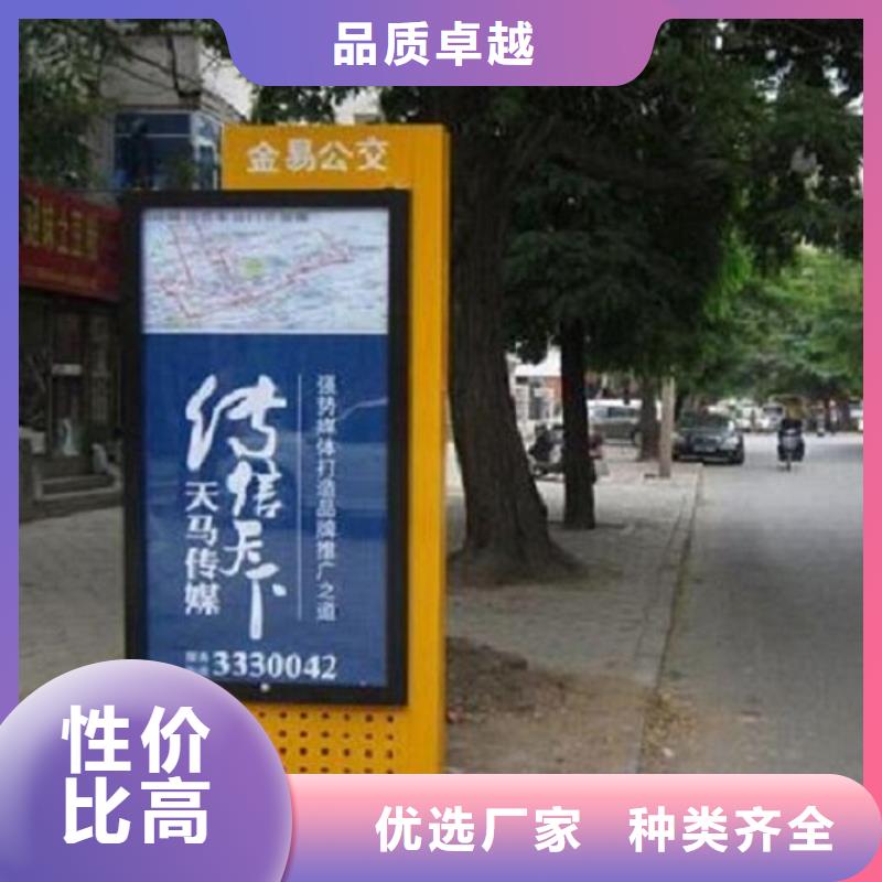 LED不锈钢路滚动灯箱市场行情